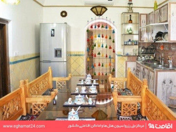 عکس اقامتگاه بوم گردی کیان مهریز
                                 