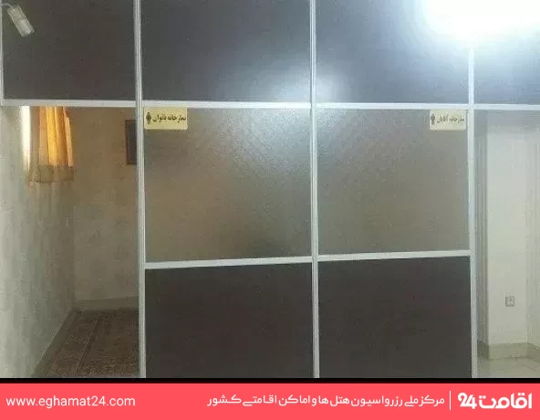 تصویر مهمانپذیر شارین مشهد