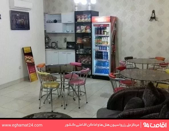 تصویر مهمانپذیر شارین مشهد