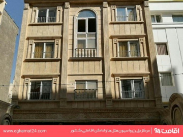 عکس هتل آپارتمان نخل فردوس مشهد