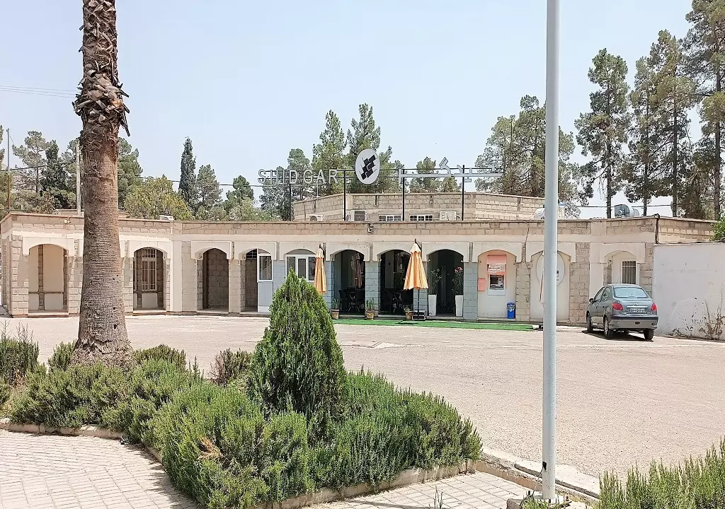 تصویر اقامتگاه بوم گردی شیدگر مرودشت