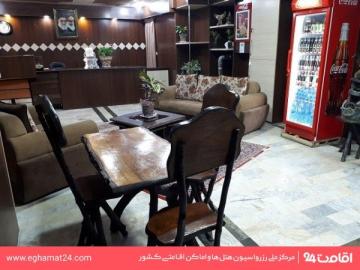  هتل آپارتمان شایسته