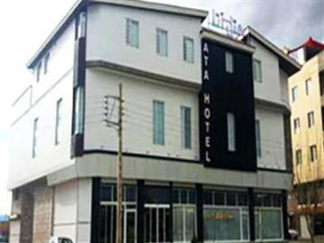 عکس هتل آتا سلماس