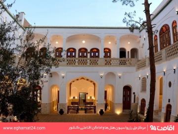  اقامتگاه سنتی اطلسی