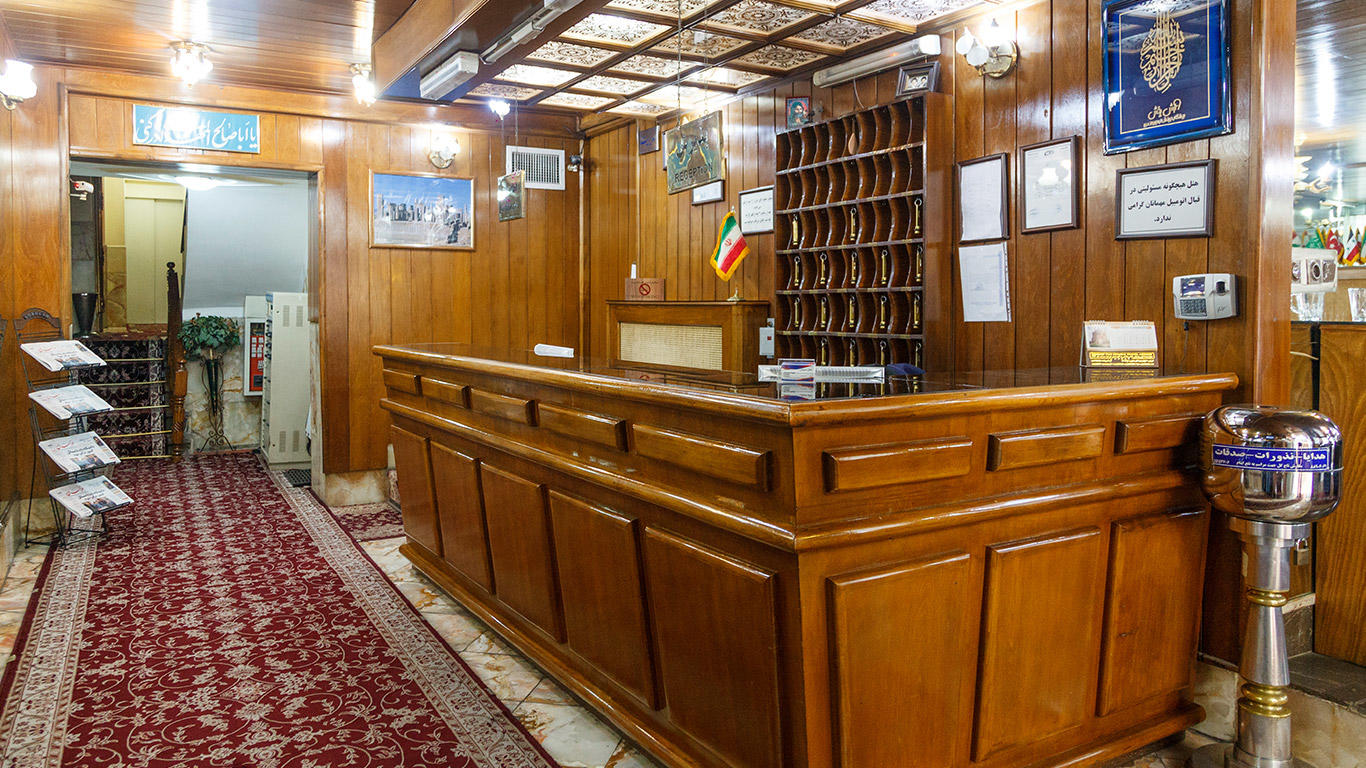 تصویر هتل سروش تهران