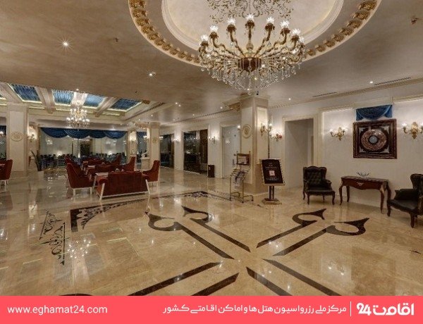 تصویر هتل پرشین تهران