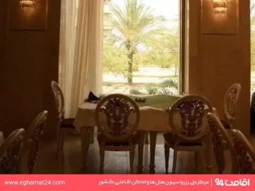 هتل پانوراما