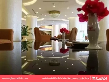 هتل پانوراما