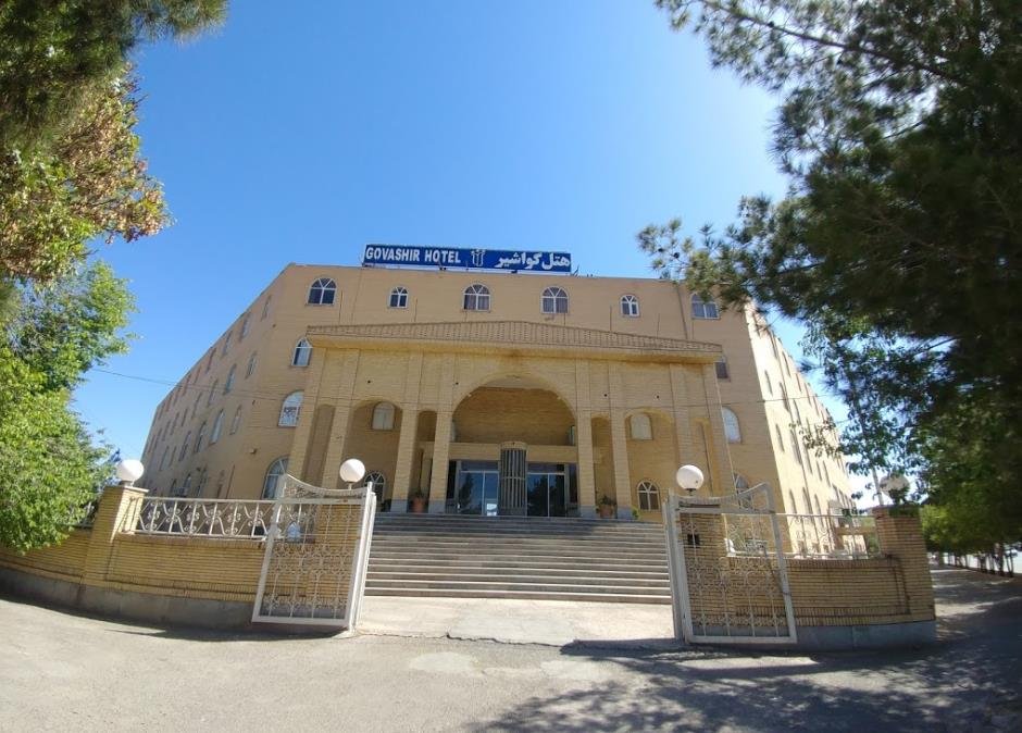 تصویر هتل گواشیر کرمان