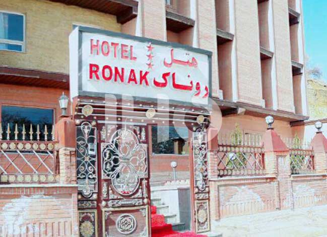تصویر هتل روناک پیرانشهر