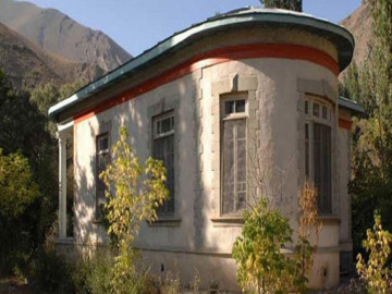 عکس هتل نگین گچسر