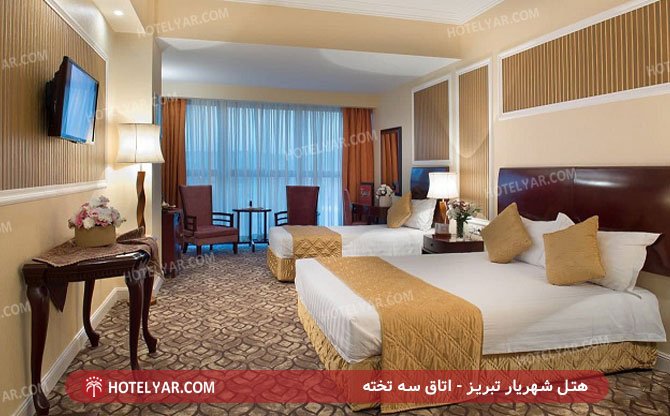 تصویر هتل شهریار تبریز