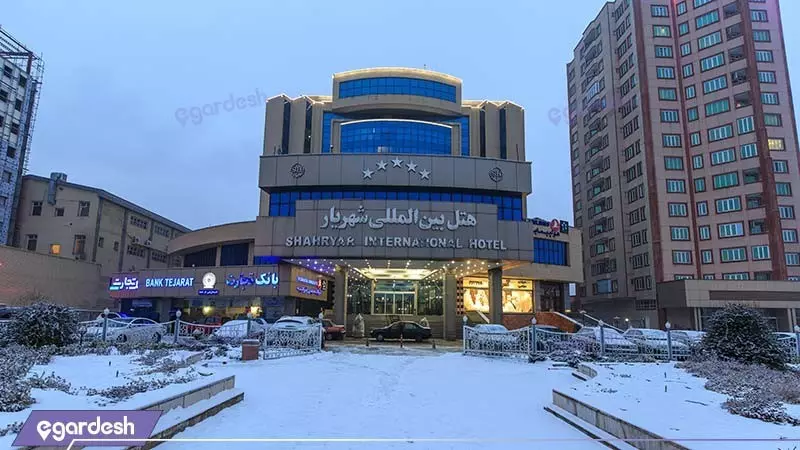 تصویر هتل شهریار تبریز