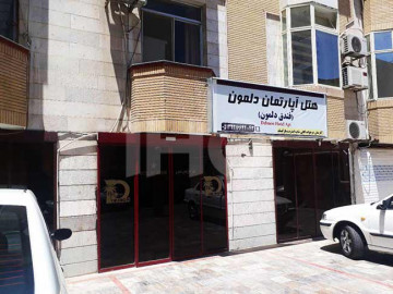 عکس هتل آپارتمان دلمون  مشهد