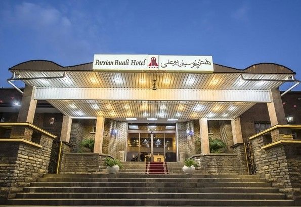 تصویر هتل بوعلی همدان