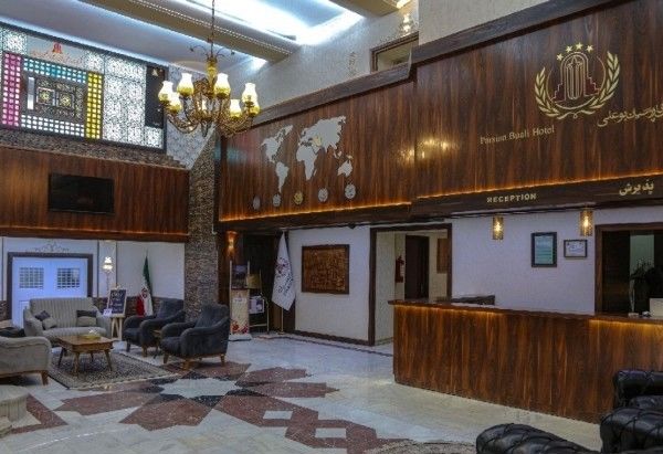 تصویر هتل بوعلی همدان