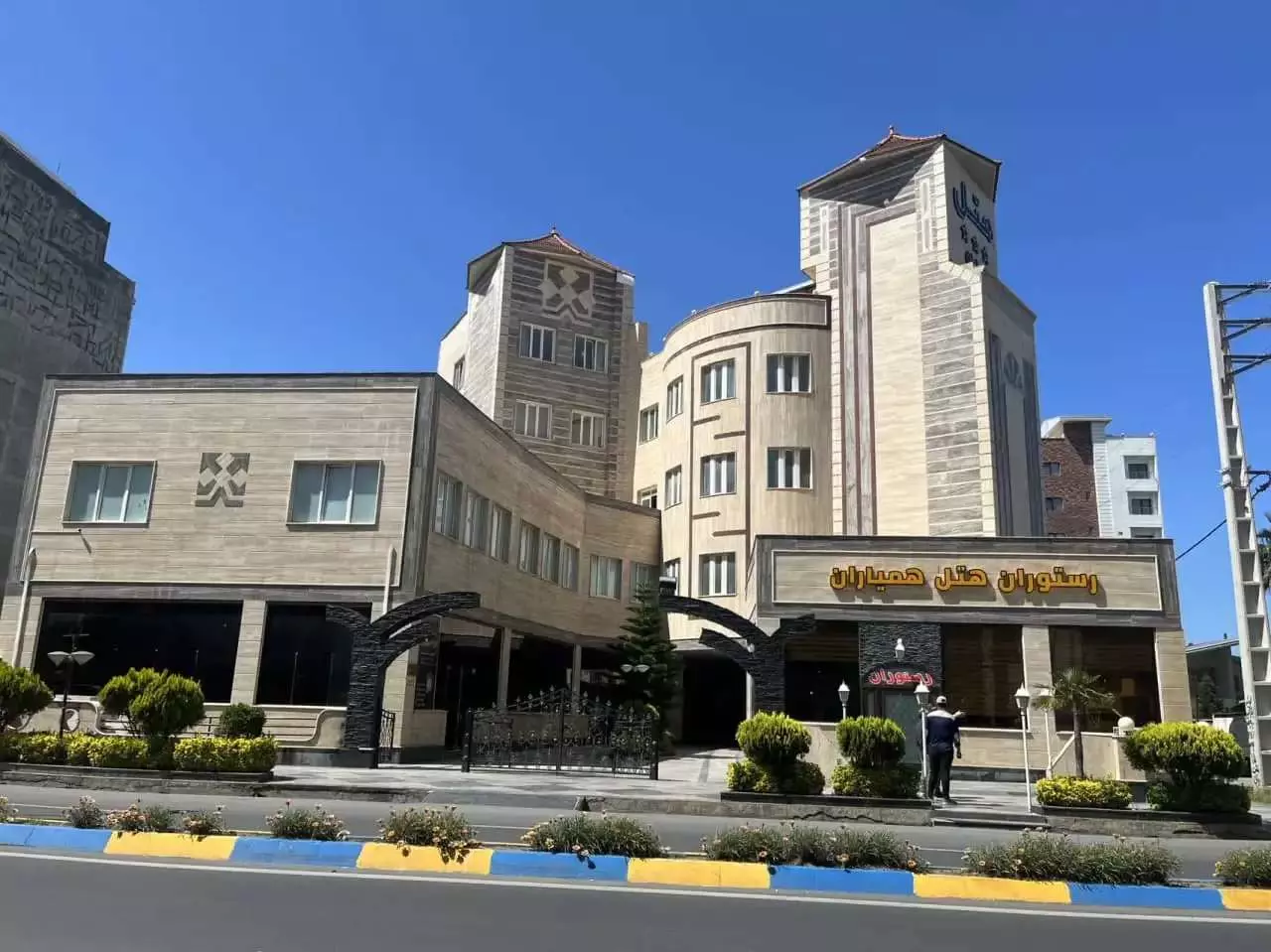 تصویر هتل همیاران فریدونکنار