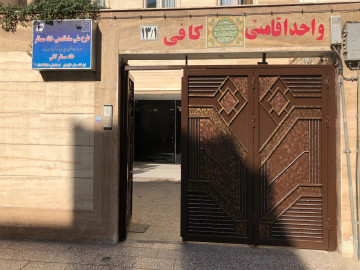 تصویر اقامت در هتل آپارتمان