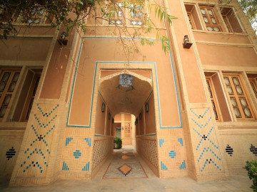 نما و لابی