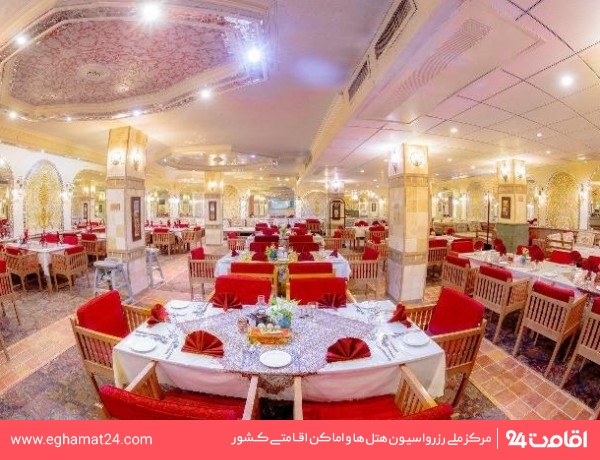 تصویر هتل ستاره اصفهان