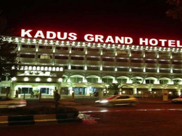 عکس هتل کادوس بزرگ رشت