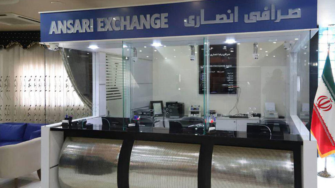 تصویر هتل آتیلار 3 بندر عباس