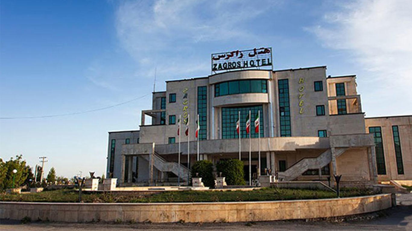 تصویر هتل زاگرس ایلام