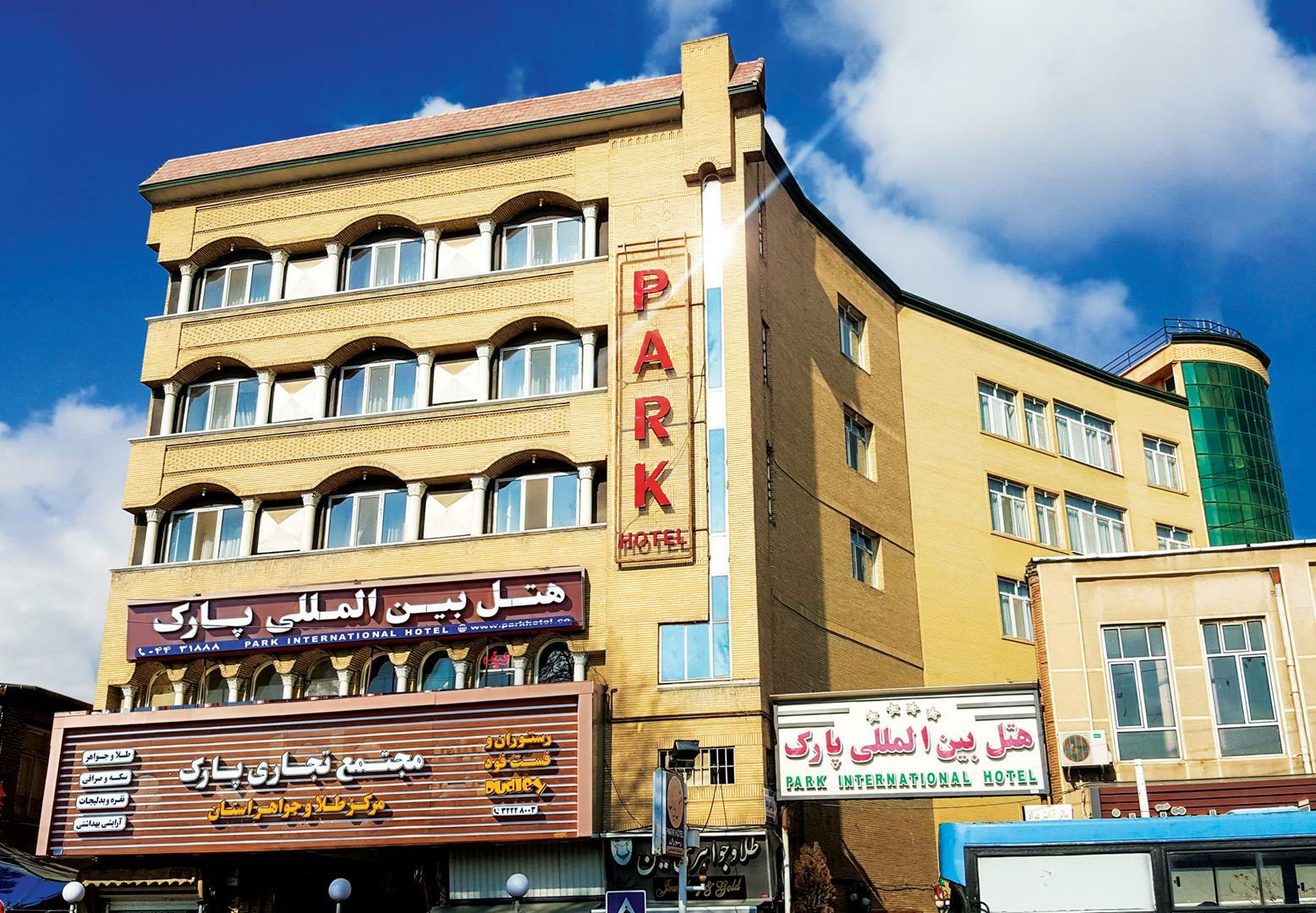 تصویر هتل  پارک ارومیه