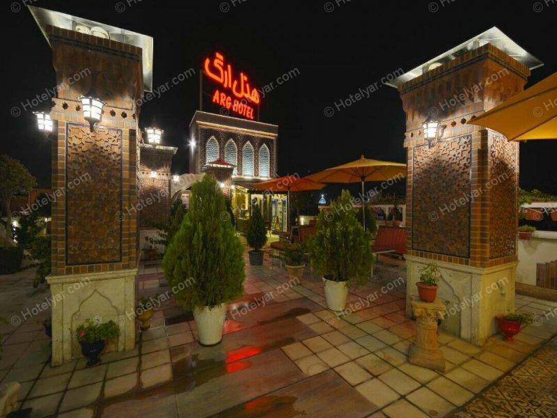 تصویر هتل ارگ شیراز