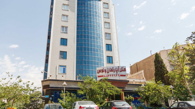 تصویر هتل آپارتمان ونوس تهران