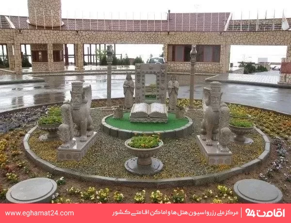 تصویر هتل دنیز (باری) ارومیه