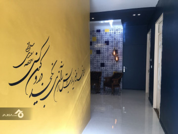 تصویر رزرو هاستل در اصفهان - اتاق دو تخته