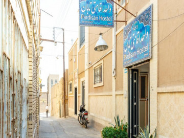 عکس هتل پردیسان فاز 2 یزد