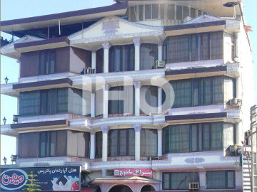 عکس هتل آپارتمان پاتریس چابکسر