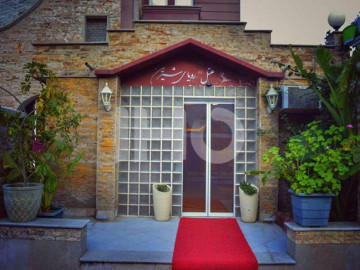 عکس هتل آپارتمان رویای شیرین رامسر