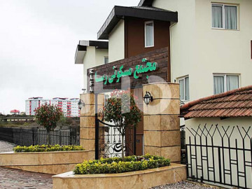 عکس مجتمع مسکونی رسا رامسر