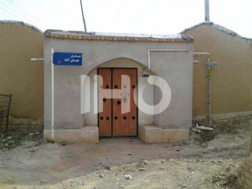 عکس اقامتگاه بوم گردی سرای جام سمنان