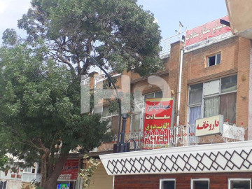 عکس مهمانپذیر سعادت همدان