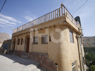 عکس اقامتگاه بوم گردی وصال رویان اسفراین