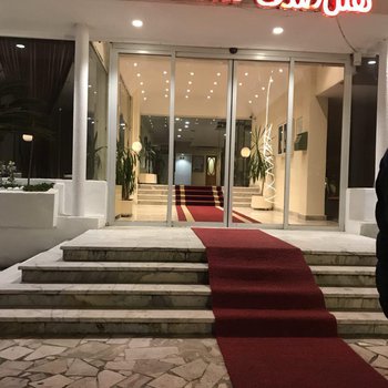 تصویر هتل صدف نوشهر