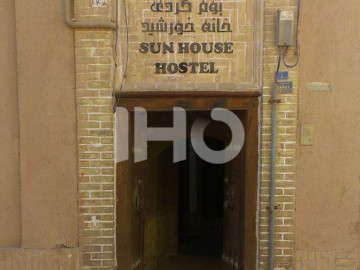 عکس اقامتگاه بوم گردی خانه خورشید یزد