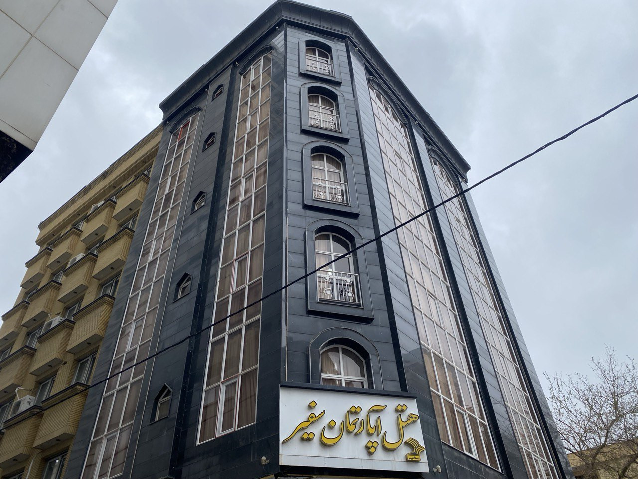 تصویر هتل آپارتمان سفیر مشهد