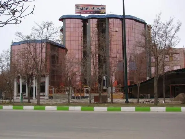 تصویر ایزدی بوکان