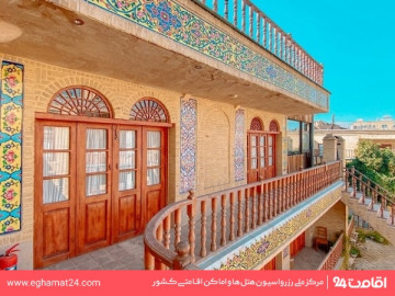 عکس فروغ شیراز-اقامتگاه سنتی