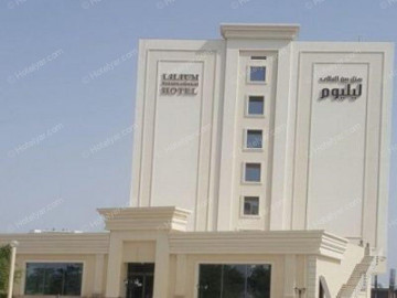 عکس هتل لیلیوم کیش