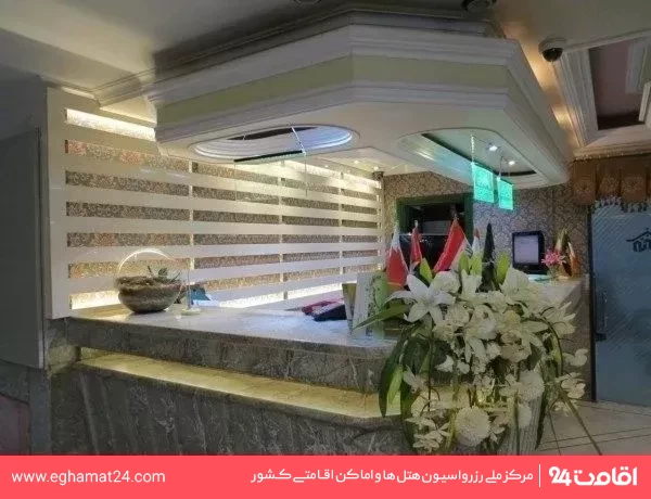 تصویر هتل خانه سبز مشهد