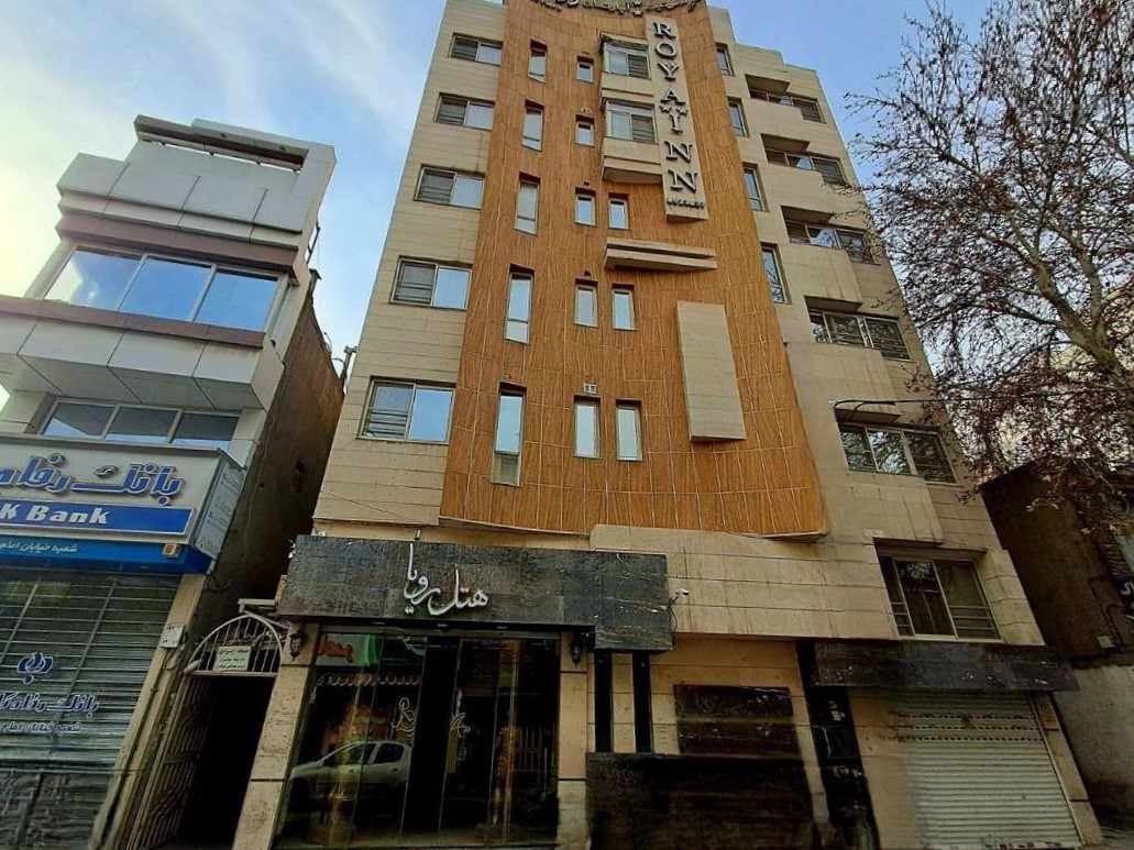 تصویر مهمانپذیر رویا مشهد