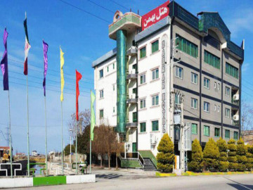 هتل بهمن کردکوی نمای بیرونی 1