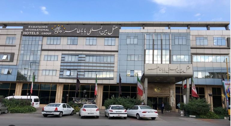 تصویر هتل بابا طاهر همدان