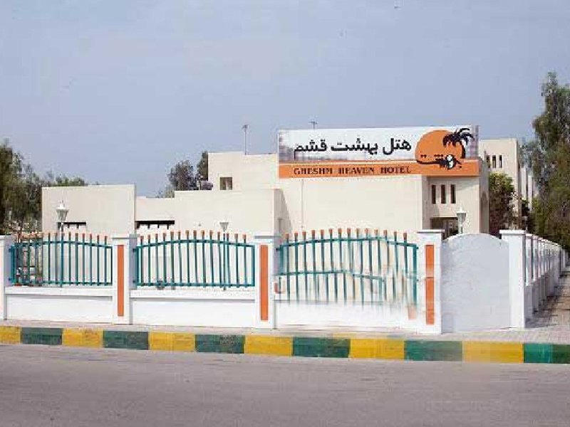 تصویر هتل بهشت قشم